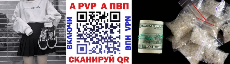 Магазин наркотиков Бузулук Alpha PVP  Меф мяу мяу  АМФЕТАМИН  КОКАИН  Гашиш 
