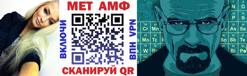 АМФ Розовый  hydra ССЫЛКА  Бузулук 