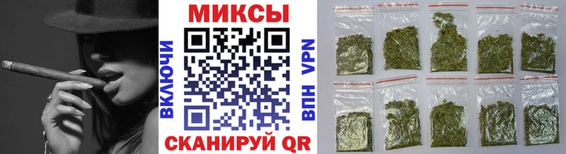 БУТИРАТ буратино  ОМГ ОМГ онион  Бузулук  где продают наркотики 