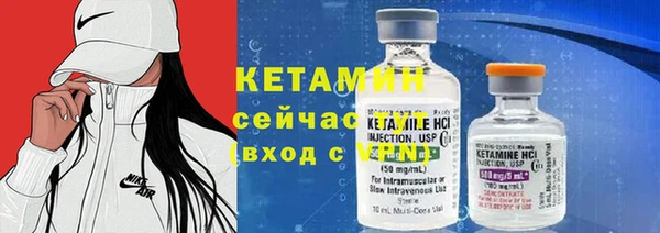 крисы Белоозёрский