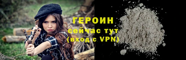 гашишное масло Беломорск