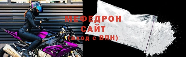 гашишное масло Беломорск
