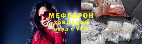 твердый Сатка