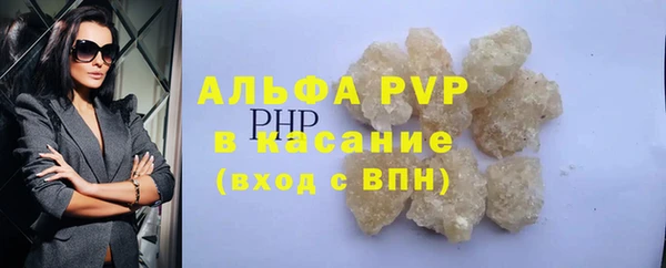крисы Белоозёрский