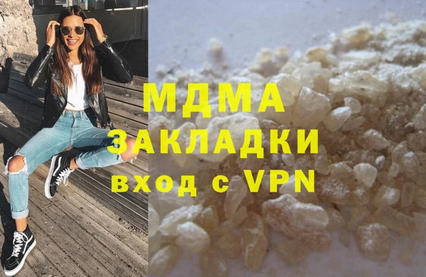 мдпв Белокуриха
