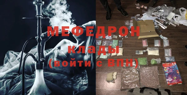 крисы Белоозёрский