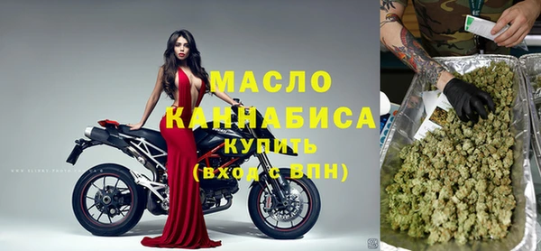 крисы Белоозёрский