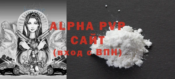 крисы Белоозёрский