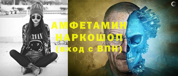 крисы Белоозёрский