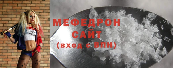 крисы Белоозёрский