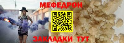 спиды Усть-Илимск