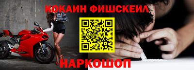 спиды Усть-Илимск