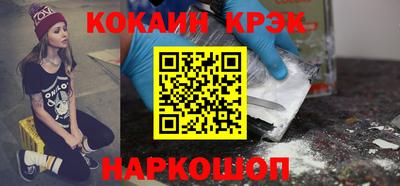спиды Усть-Илимск