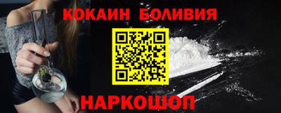 спиды Усть-Илимск
