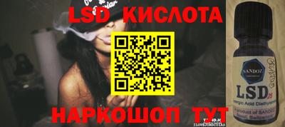 кокаин VHQ Усть-Джегута
