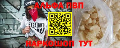 COCAINE Уссурийск
