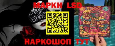 кокаин VHQ Усть-Джегута