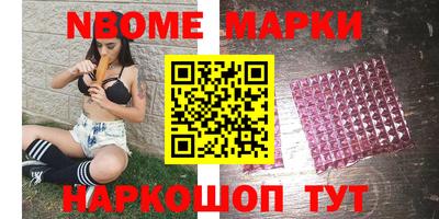 спиды Усть-Илимск