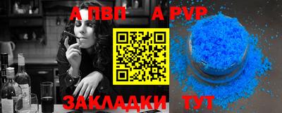 кокаин VHQ Усть-Джегута