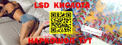 кокаин VHQ Усть-Джегута