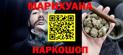 COCAINE Уссурийск