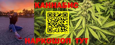 кокаин VHQ Усть-Джегута