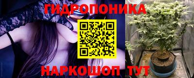 COCAINE Уссурийск