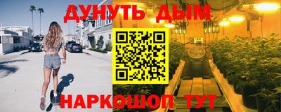 кокаин VHQ Усть-Джегута