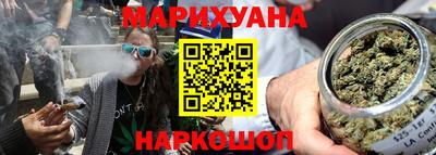 спиды Усть-Илимск