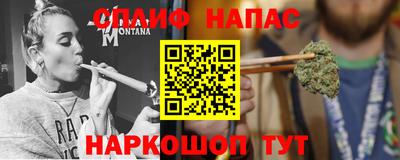 кокаин VHQ Усть-Джегута