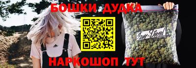 спиды Усть-Илимск