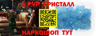 COCAINE Уссурийск