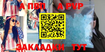 кокаин VHQ Усть-Джегута