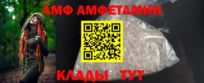 спиды Усть-Илимск