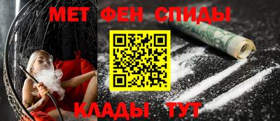 кокаин VHQ Усть-Джегута
