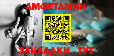 кокаин VHQ Усть-Джегута