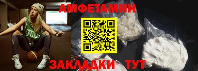 COCAINE Уссурийск