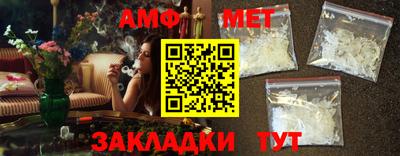 COCAINE Уссурийск