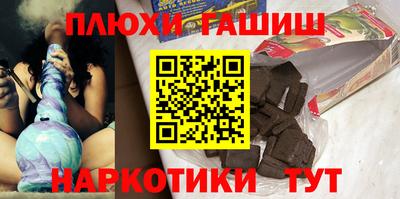 спиды Усть-Илимск