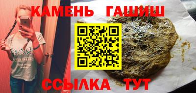 COCAINE Уссурийск