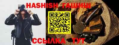 спиды Усть-Илимск