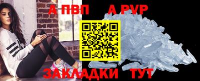 COCAINE Уссурийск