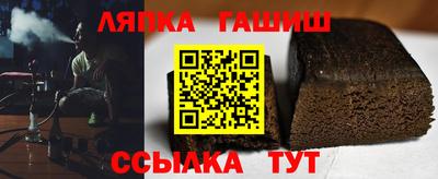 кокаин VHQ Усть-Джегута