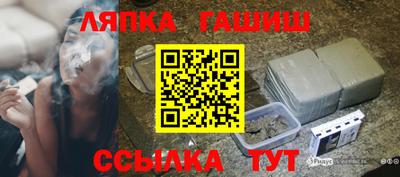 спиды Усть-Илимск