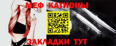 COCAINE Уссурийск