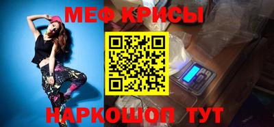 спиды Усть-Илимск