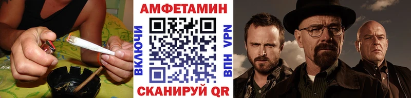 Метамфетамин Декстрометамфетамин 99.9%  Бузулук 