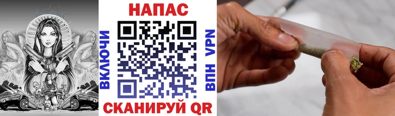 Бошки марихуана VHQ  продажа наркотиков  Бузулук 